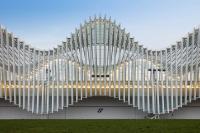 Mediopadana Railway Station, Reggio Emilia, Italy, Architect: Santiago Calatrava
